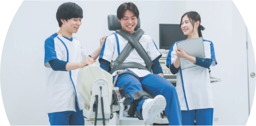 理学療法学科